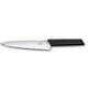 Кухонний ніж Victorinox Swiss Modern Carving 6.9013.19B - картинка, зображення, фото ножа