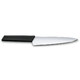 Кухонний ніж Victorinox Swiss Modern Carving 6.9013.19B - картинка, зображення, фото ножа