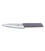 Кухонный нож Victorinox Swiss Modern Kitchen 6.9016.1521B картинка, изображение, фото