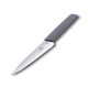 Кухонный нож Victorinox Swiss Modern Kitchen 6.9016.1521B фото