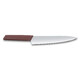 Кухонный нож Victorinox Swiss Modern Carving 6.9016.221B фото