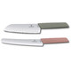 Кухонний набір Victorinox Swiss Modern Kitchen Set 6.9096.22G - картинка, зображення, фото ножа