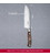 Кухонний ніж Victorinox Grand Maitre Wood Santoku 7.7320.17G картинка, зображення, фото