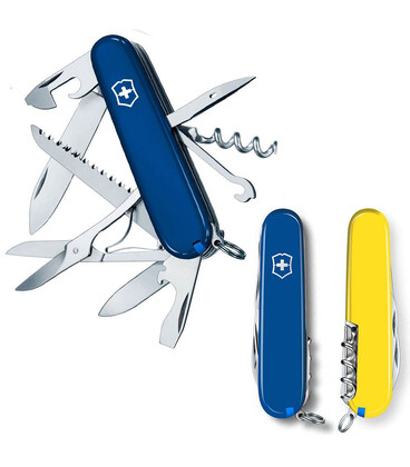 Складаний ніж Victorinox HUNTSMAN UKRAINE синьо-жовтий 1.3713.2.8 картинка, зображення, фото