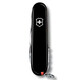 Складной нож Victorinox HUNTSMAN UKRAINE черно-красный 1.3713.3.1 фото