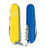 Складной нож Victorinox HUNTSMAN UKRAINE желто-синий 1.3713.8.2 фото, картинка, изображение