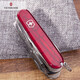 Складаний ніж Victorinox SWISSCHAMP XLT 1.6795.XLT - картинка, зображення, фото ножа