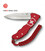 Складной нож Victorinox EVOKE Alox 0.9415.D20 картинка, изображение, фото