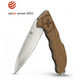 Складаний ніж Victorinox EVOKE Wood 0.9415.D630 - картинка, зображення, фото ножа