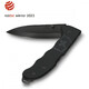 Складной нож Victorinox EVOKE BS Alox 0.9415.DS23 фото