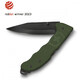 Складной нож Victorinox EVOKE BSH Alox 0.9425.DS24 фото