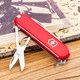 Складаний ніж Victorinox Classic 0.6203 - картинка, зображення, фото ножа