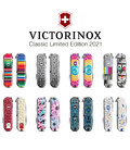 Складаний ніж Victorinox CLASSIC LE Mexican Zarape 0.6223.L2101 картинка, зображення, фото