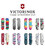 Складной нож Victorinox CLASSIC LE Mexican Zarape 0.6223.L2101 картинка, изображение, фото