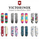 Складаний ніж Victorinox CLASSIC LE Retro TV 0.6223.L2104 - картинка, зображення, фото ножа