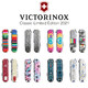 Складной нож Victorinox CLASSIC LE Cubic Illusion 0.6223.L2105 фото