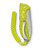 Складной нож Victorinox HUNTER PRO Electric Yellow 0.9415.L23 картинка, изображение, фото
