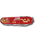 Складной нож Victorinox Huntsman "Year Of The Rabbit" 1.3714.E12 картинка, изображение, фото