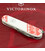 Складной нож Victorinox SPARTAN UKRAINE 1.3603.7_T0051r картинка, изображение, фото