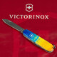 Складаний ніж Victorinox SPARTAN UKRAINE Жовто-синій малюнок 1.3603.7.T3100p - картинка, зображення, фото ножа
