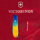Складной нож Victorinox SPARTAN UKRAINE Желто-синий рисунок 1.3603.7.T3100p фото
