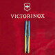 Складной нож Victorinox SPARTAN UKRAINE Желто-синий рисунок 1.3603.7.T3100p фото