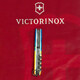 Складной нож Victorinox SPARTAN UKRAINE Желто-синий рисунок 1.3603.7.T3100p фото