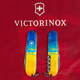Складной нож Victorinox SPARTAN UKRAINE Желто-синий рисунок 1.3603.7.T3100p фото