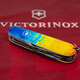Складной нож Victorinox CLIMBER UKRAINE Желто-синий рисунок 1.3703.7.T3100p фото