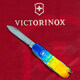 Складной нож Victorinox CLIMBER UKRAINE Желто-синий рисунок 1.3703.7.T3100p фото