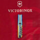 Складной нож Victorinox CLIMBER UKRAINE Желто-синий рисунок 1.3703.7.T3100p фото