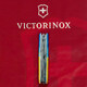 Складной нож Victorinox CLIMBER UKRAINE Желто-синий рисунок 1.3703.7.T3100p фото