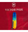 Складаний ніж Victorinox CLIMBER UKRAINE Жовто-синій малюнок 1.3703.7.T3100p - картинка, зображення, фото ножа