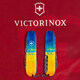 Складаний ніж Victorinox CLIMBER UKRAINE Жовто-синій малюнок 1.3703.7.T3100p - картинка, зображення, фото ножа