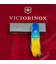 Складаний ніж Victorinox CLIMBER UKRAINE Жовто-синій малюнок 1.3703.7.T3100p - картинка, зображення, фото ножа