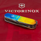 Складной нож Victorinox HUNTSMAN UKRAINE Желто-синий рисунок 1.3713.7.T3100p фото