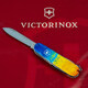 Складаний ніж Victorinox HUNTSMAN UKRAINE Жовто-синій малюнок 1.3713.7.T3100p - картинка, зображення, фото ножа
