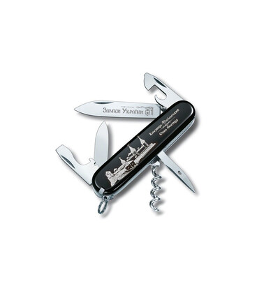 Складаний ніж Victorinox SPARTAN UKRAINE CASTLE 1.3603.3_M0200r картинка, зображення, фото