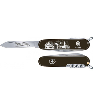 Складаний ніж Victorinox Spartan UKRAINE City Львів 1.3603.3_M0310d картинка, зображення, фото