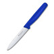 Кухонний ніж Victorinox Standard Paring 5.0702 - картинка, зображення, фото ножа
