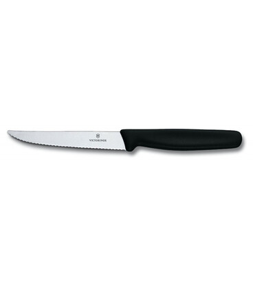 Кухонний ніж Victorinox Standard Steak 5.1233.20 картинка, зображення, фото