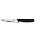 Кухонний ніж Victorinox Standard Steak 5.1233.20 картинка, зображення, фото