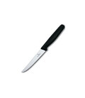 Кухонний ніж Victorinox Standard Steak 5.1233.20 картинка, зображення, фото