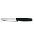 Кухонный нож Victorinox Standard 5.1303 фото, картинка, изображение
