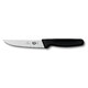 Кухонный нож Victorinox Standard Carving 5.1803.12 фото