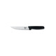 Кухонный нож Victorinox Standard Carving 5.1803.15B фото