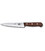 Кухонный нож Victorinox WOOD Carving 5.2000.15 картинка, изображение, фото