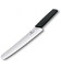 Кухонный нож Victorinox Swiss Modern Bread&Pastry 6.9073.22WB фото, картинка, изображение
