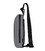 Монорюкзак Victorinox TRAVEL ESSENTIALS Frost Grey Vt653385 фото, картинка, изображение
