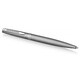 Ручка шариковая Waterman HEMISPHERE Essential Metallic Steel CT BP 22 005 фото